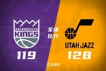🏀威少16+12+14&第206次三双 马卡28+6 国王不敌爵士